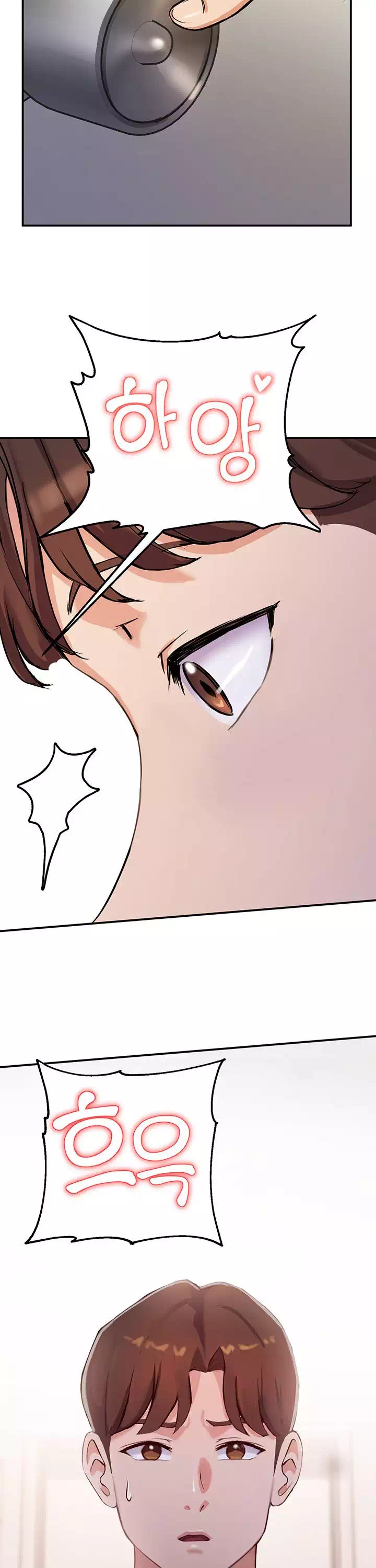 스무살 프롤로그 - 이미지 15