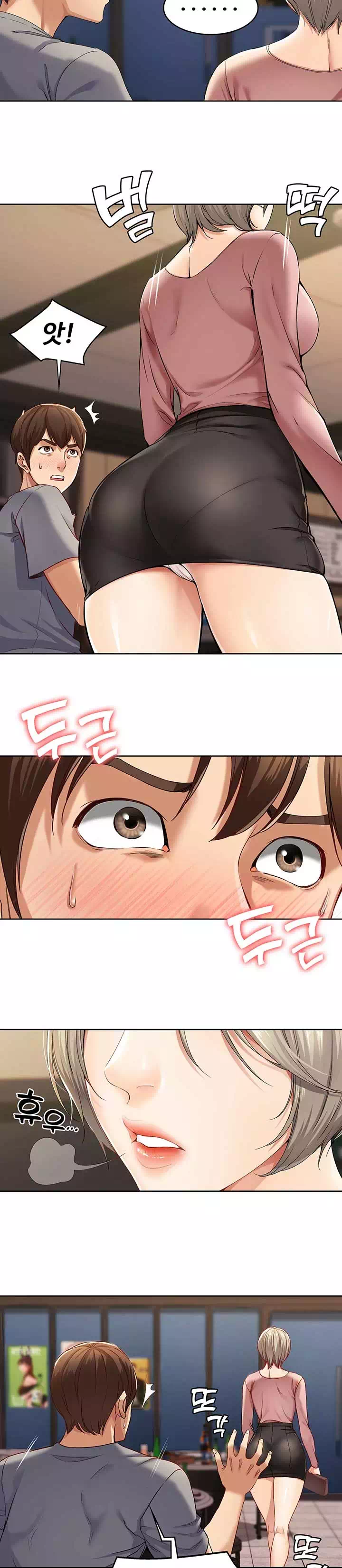 하숙일기 프롤로그 - 이미지 16