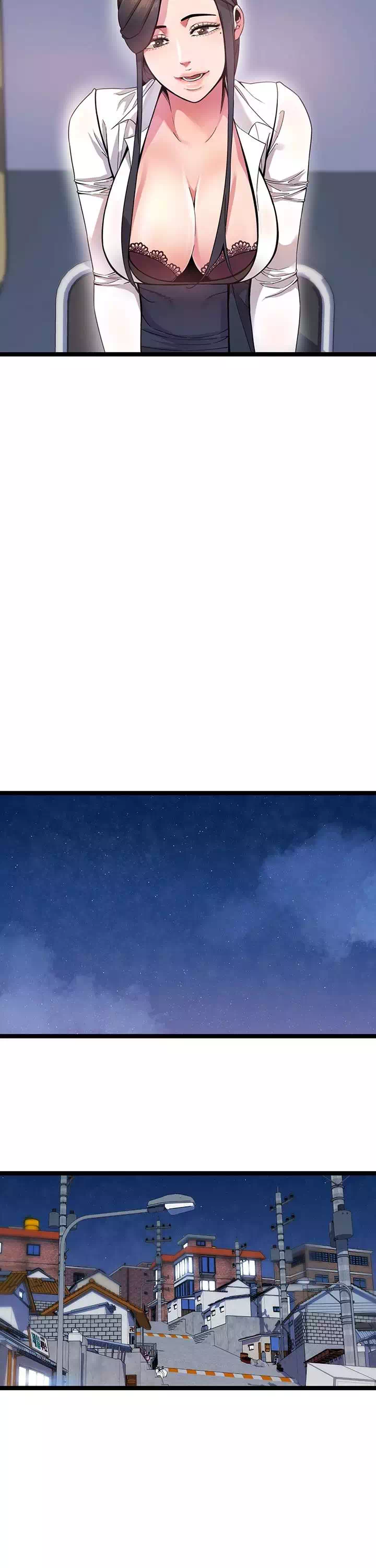 독서실 여사장 프롤로그 - 이미지 16