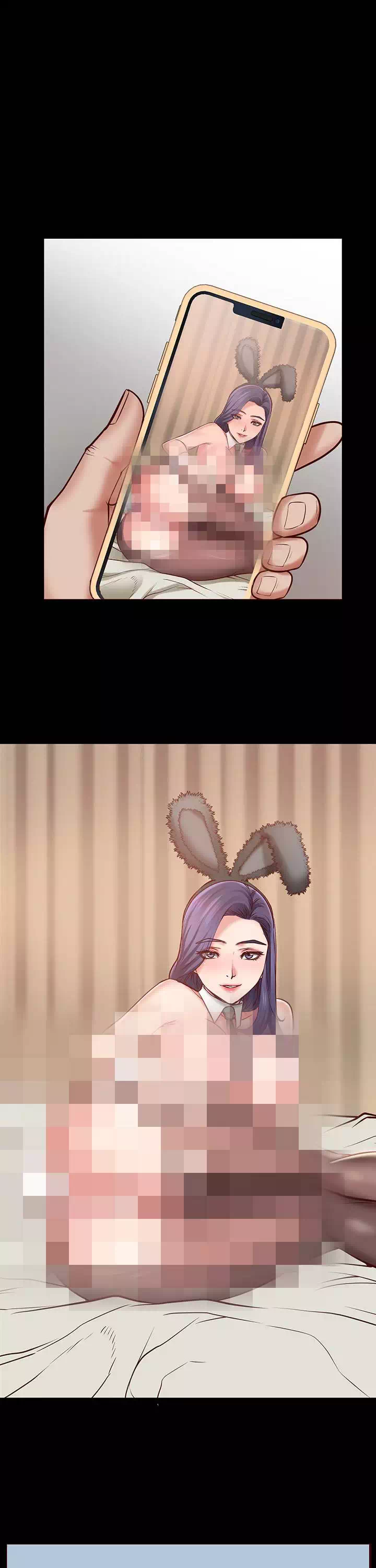 을의 분노 프롤로그 - 이미지 19