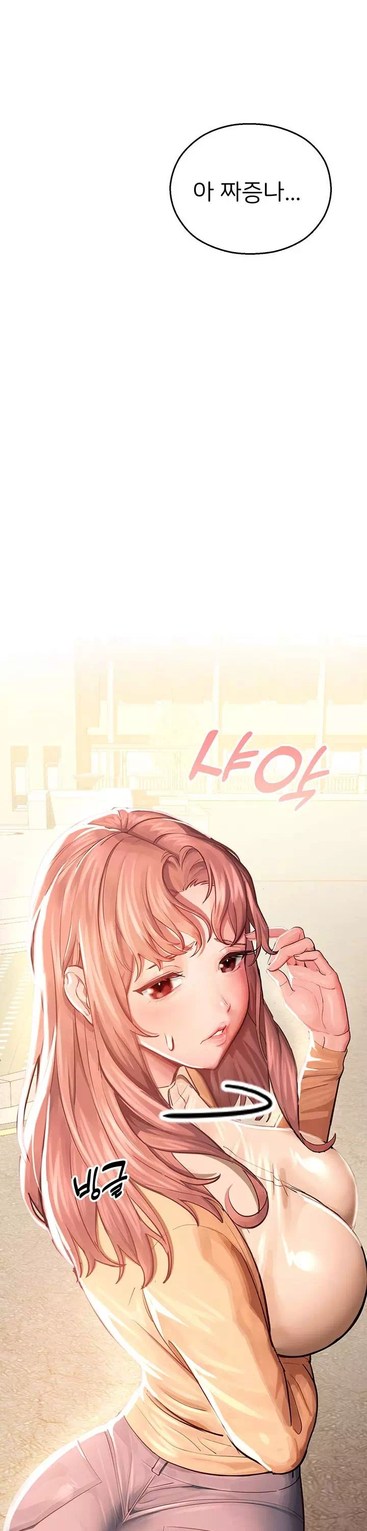 CCTV 프롤로그 - 이미지 15