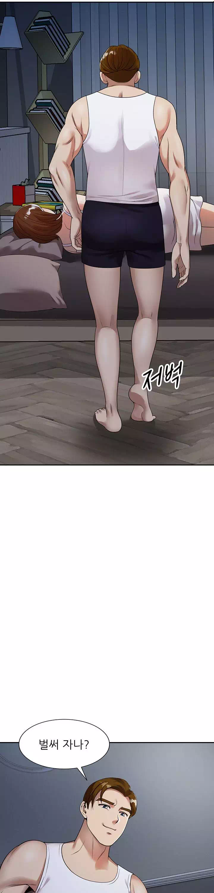 엄마는 캐디 프롤로그 - 이미지 16