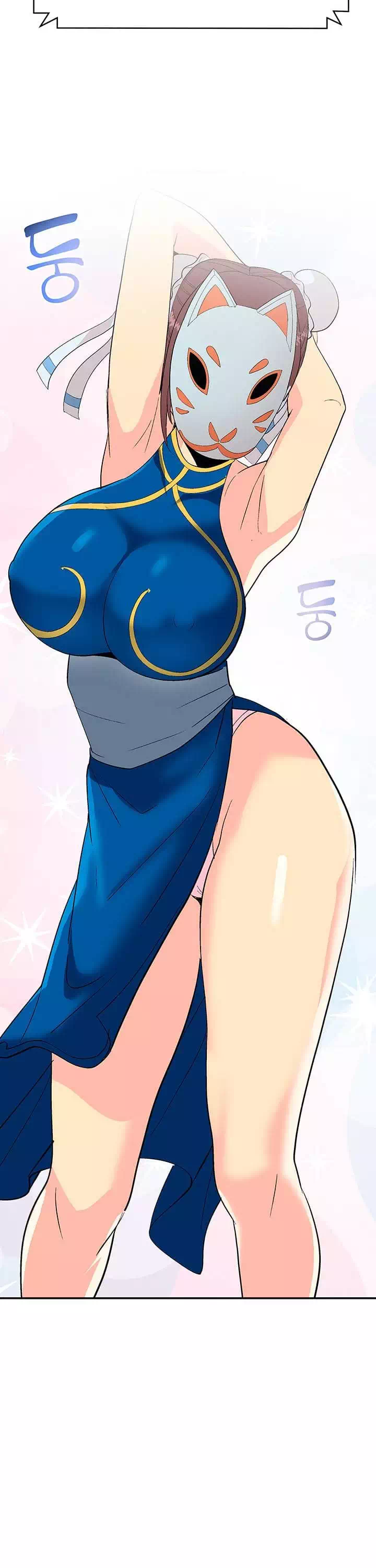 코스프레걸 프롤로그 - 이미지 20