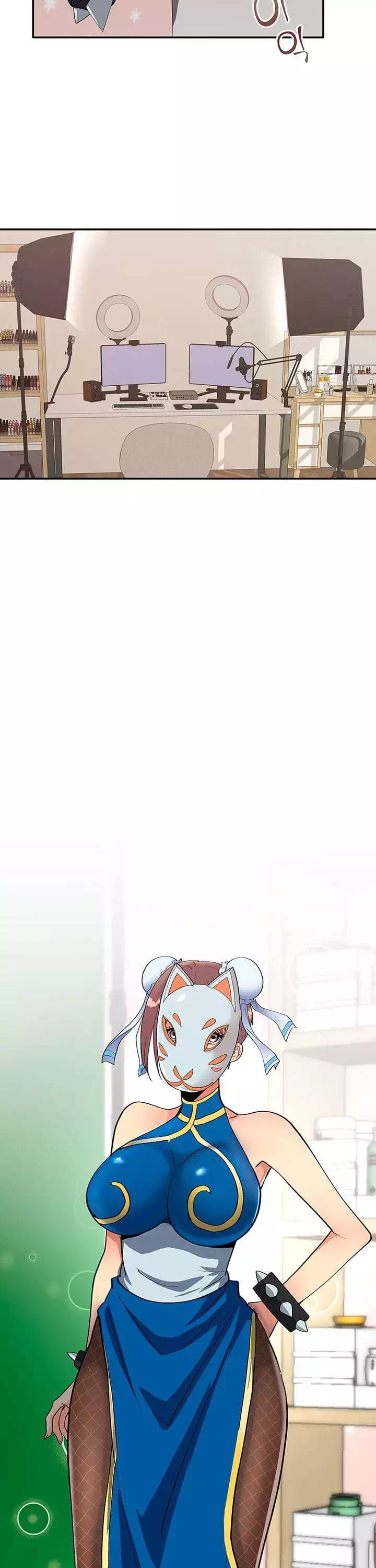 코스프레걸 프롤로그 - 이미지 5