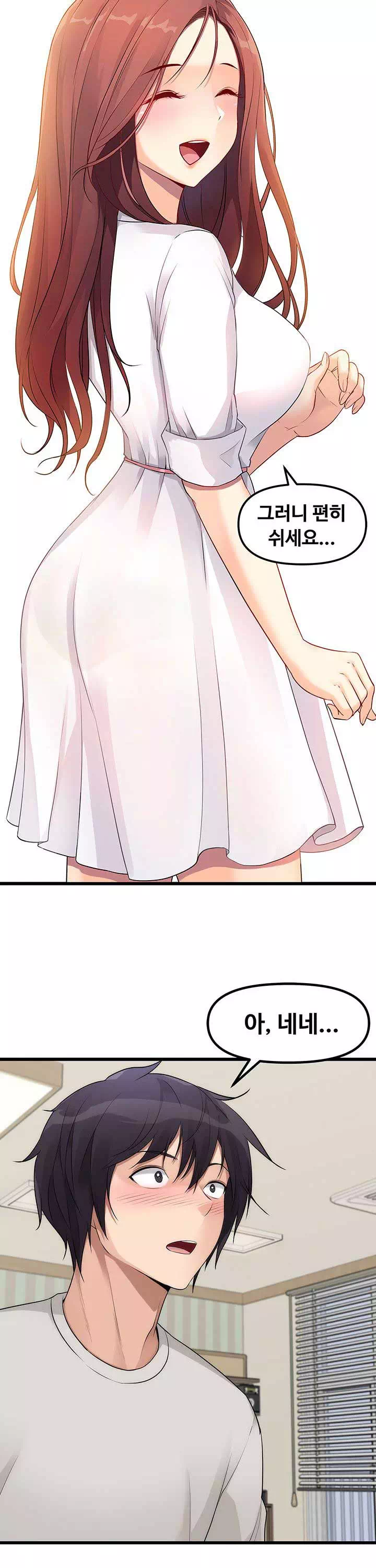 오이마켓 프롤로그 - 이미지 20