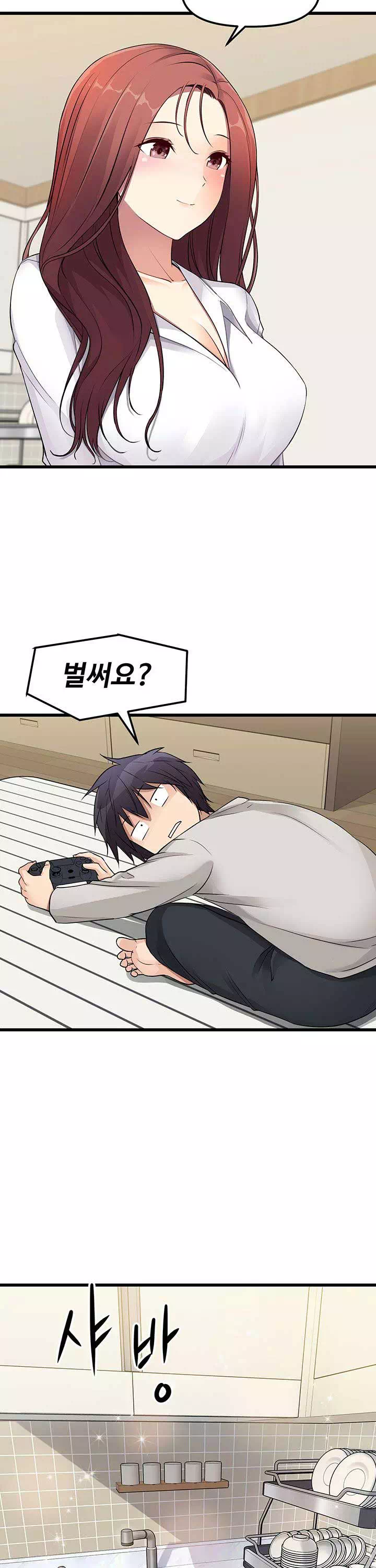 오이마켓 프롤로그 - 이미지 32