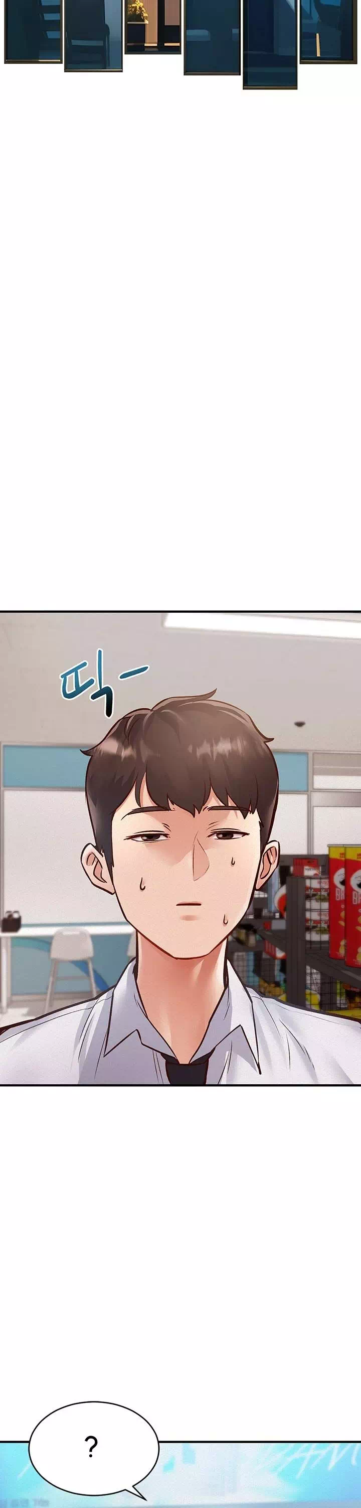 건물마다 컨셉이 다름 프롤로그 - 이미지 12