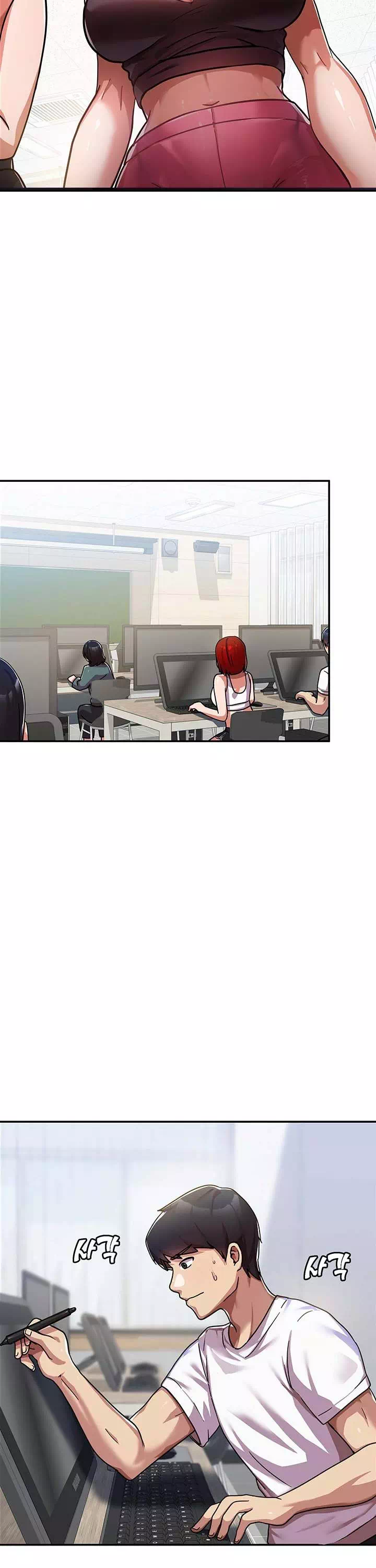 군필 여대생 프롤로그 - 이미지 11