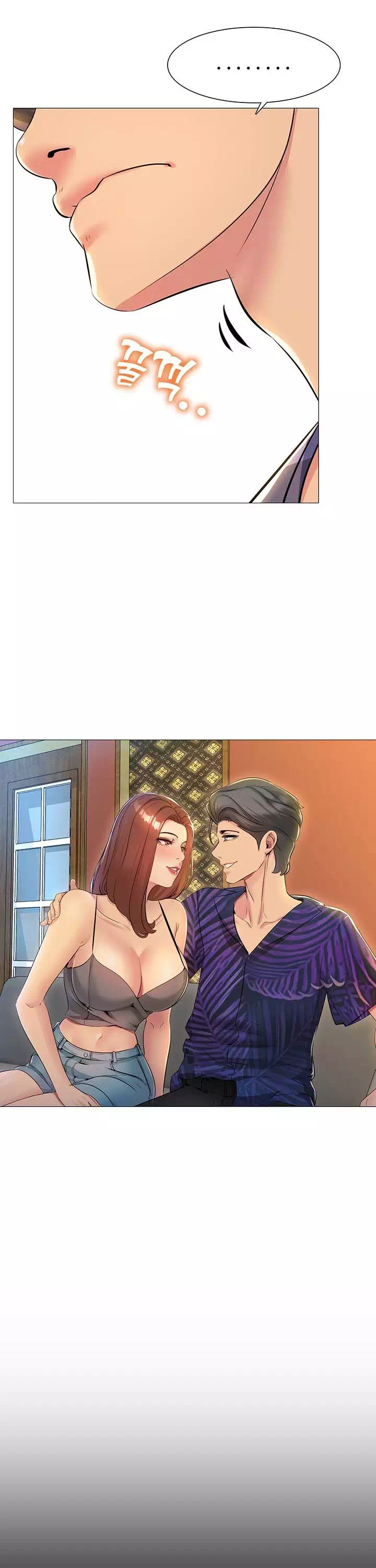 친구여자 프롤로그 - 이미지 10