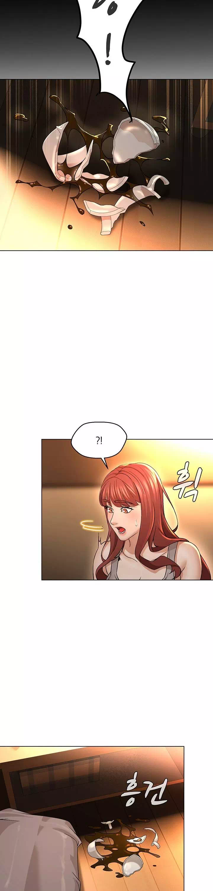 해서는 안 될 사이 프롤로그 - 이미지 5