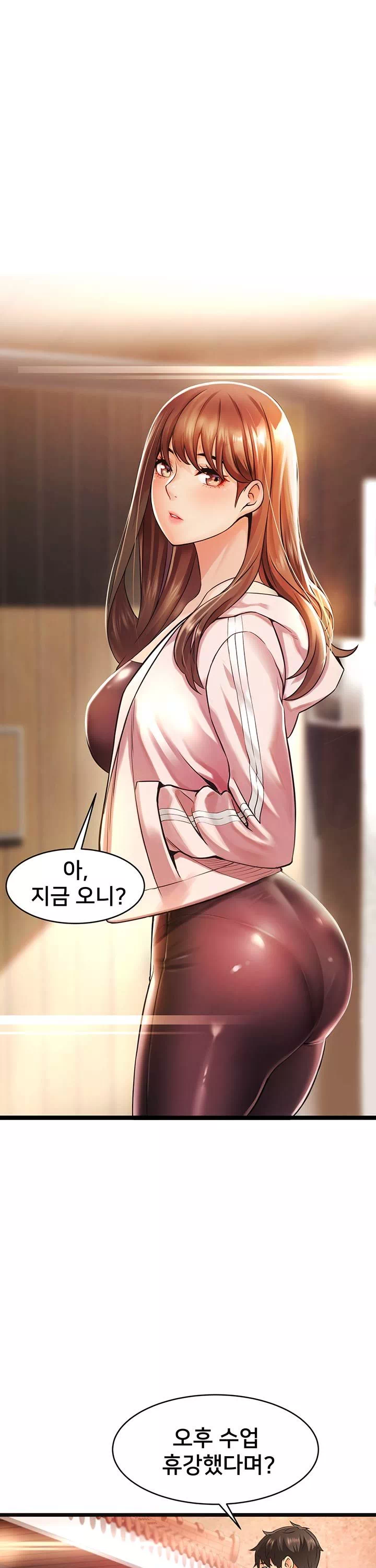 골목이야기 프롤로그 - 이미지 14