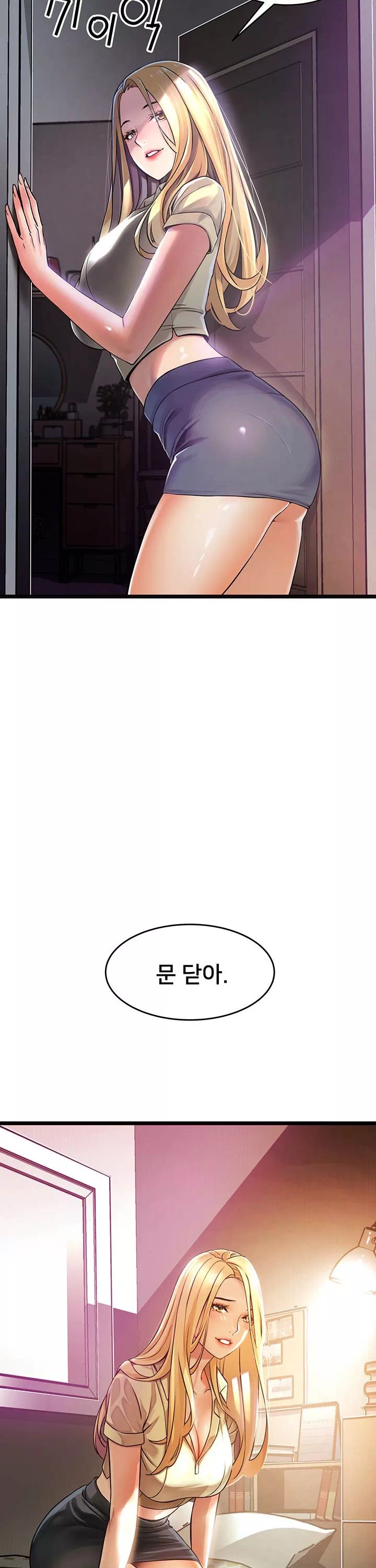 골목이야기 프롤로그 - 이미지 32