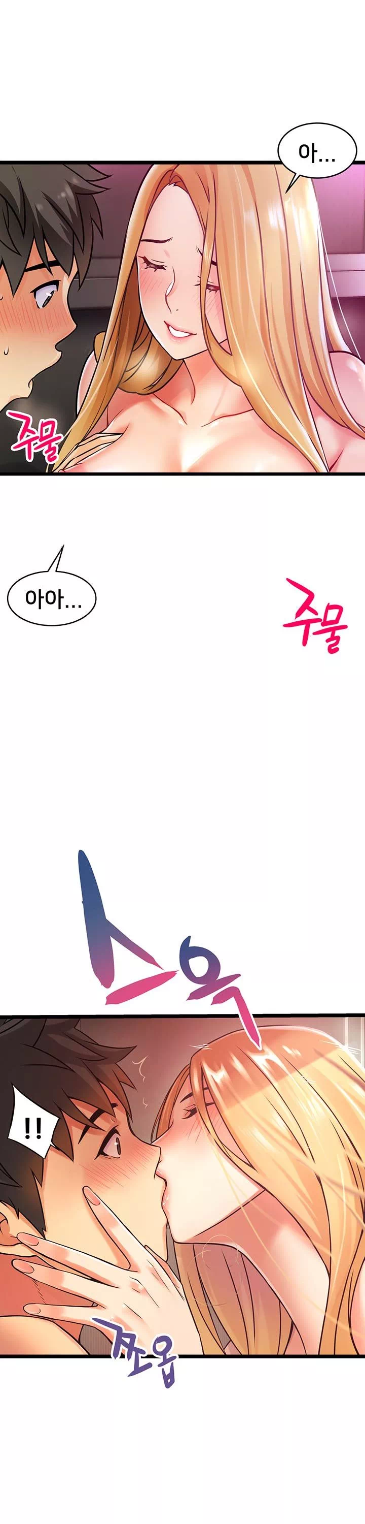 골목이야기 프롤로그 - 이미지 39