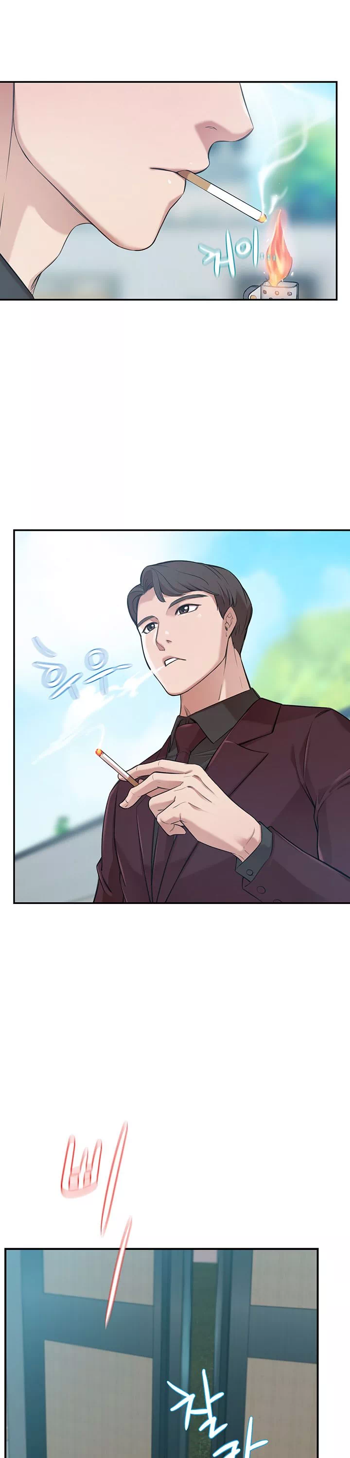 일확천금 그녀 프롤로그 - 이미지 22