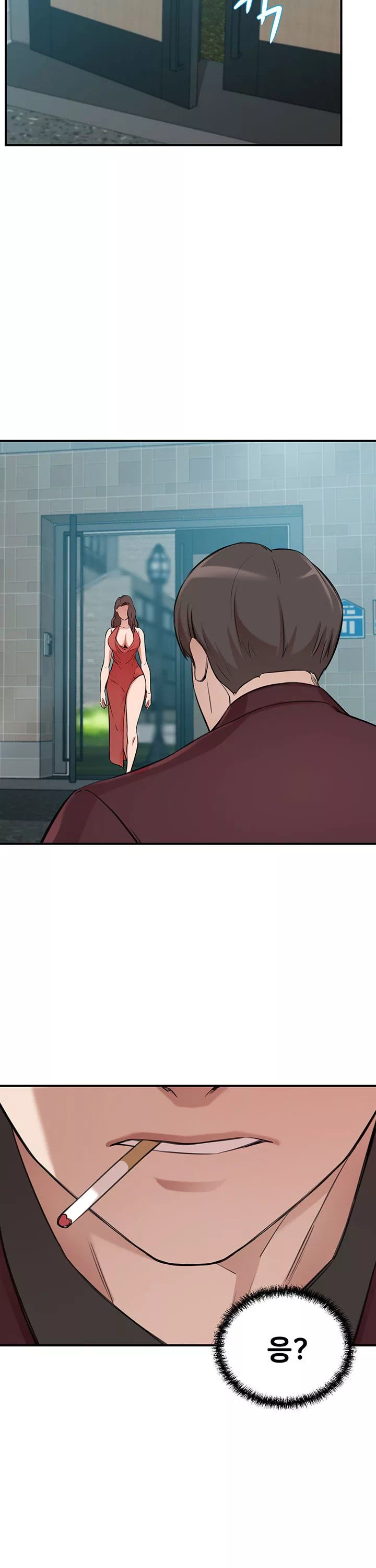 일확천금 그녀 프롤로그 - 이미지 23