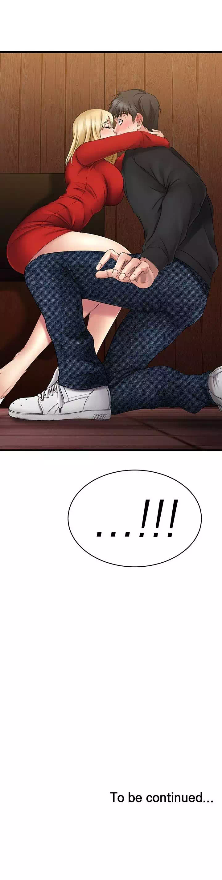 선 넘는 여사친 프롤로그 - 이미지 35