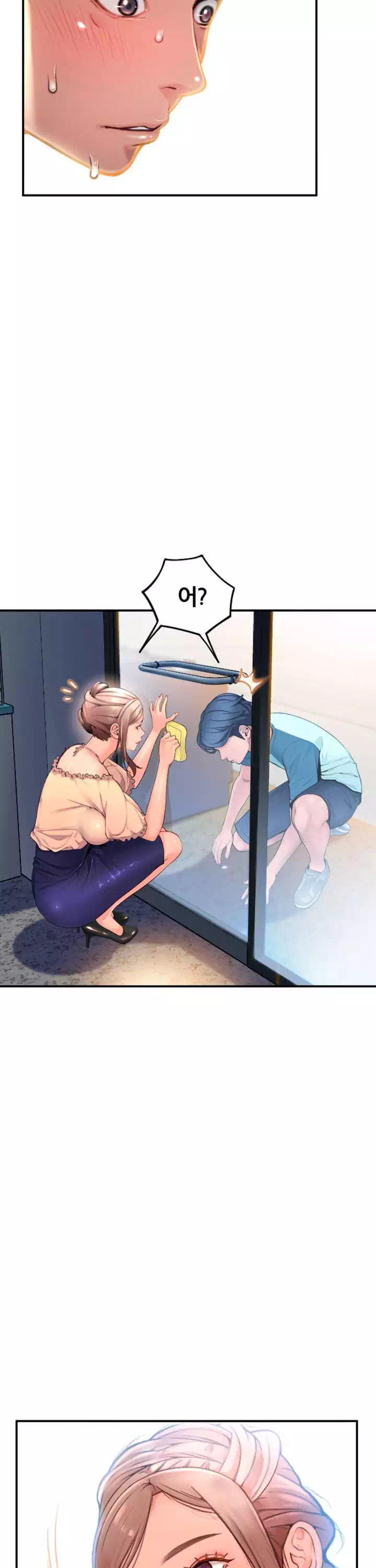 구멍가게 프롤로그 - 이미지 10