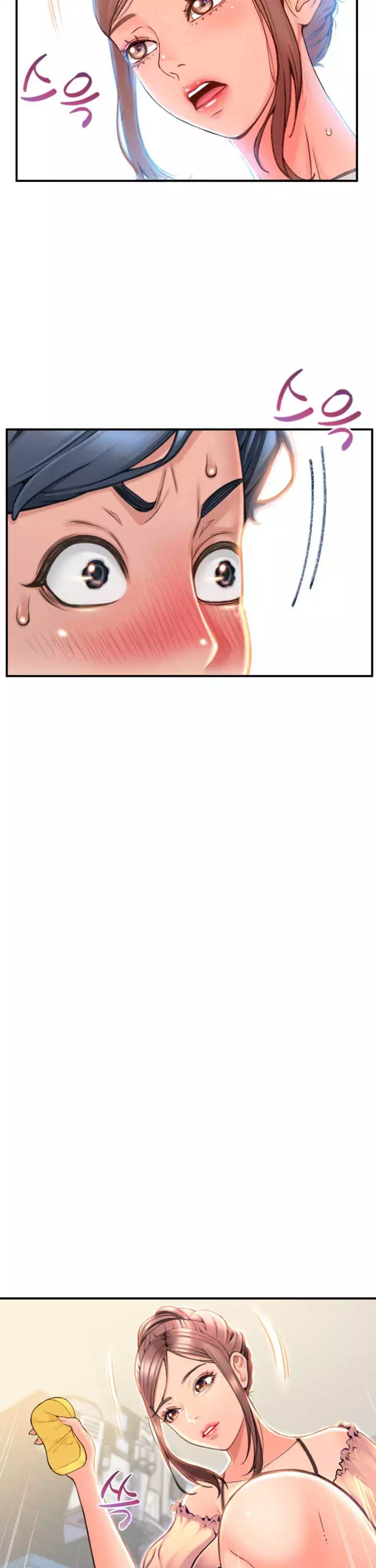 구멍가게 프롤로그 - 이미지 11