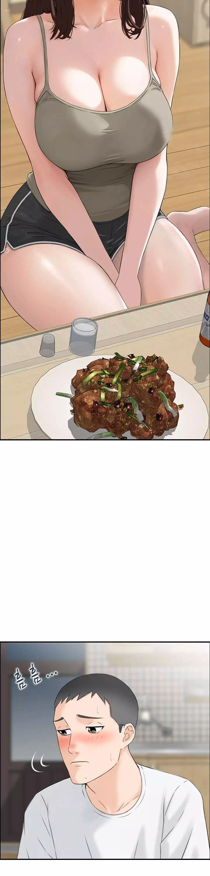 야설보감 프롤로그 - 이미지 20