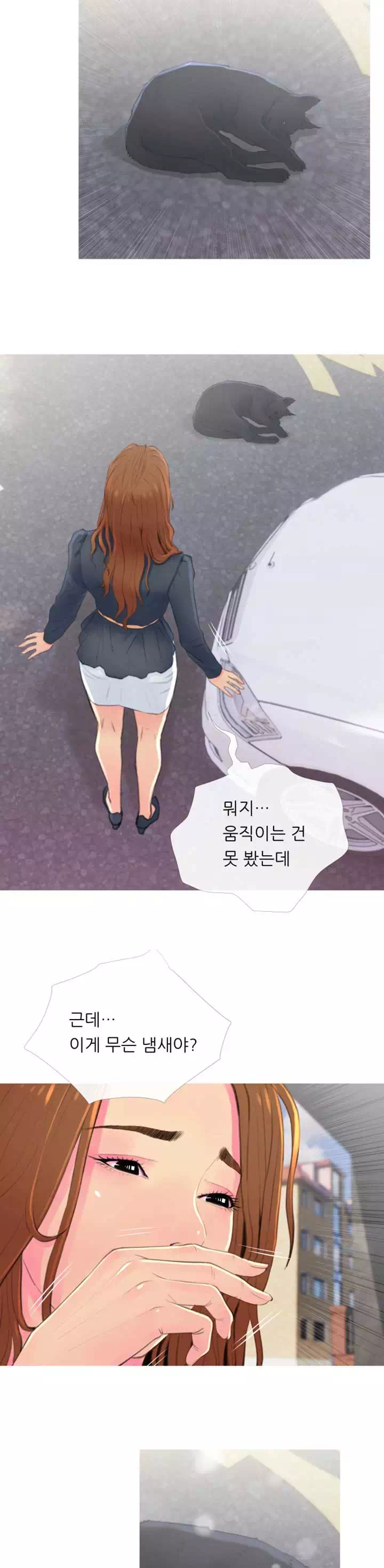 위기의 주부들 프롤로그 - 이미지 19