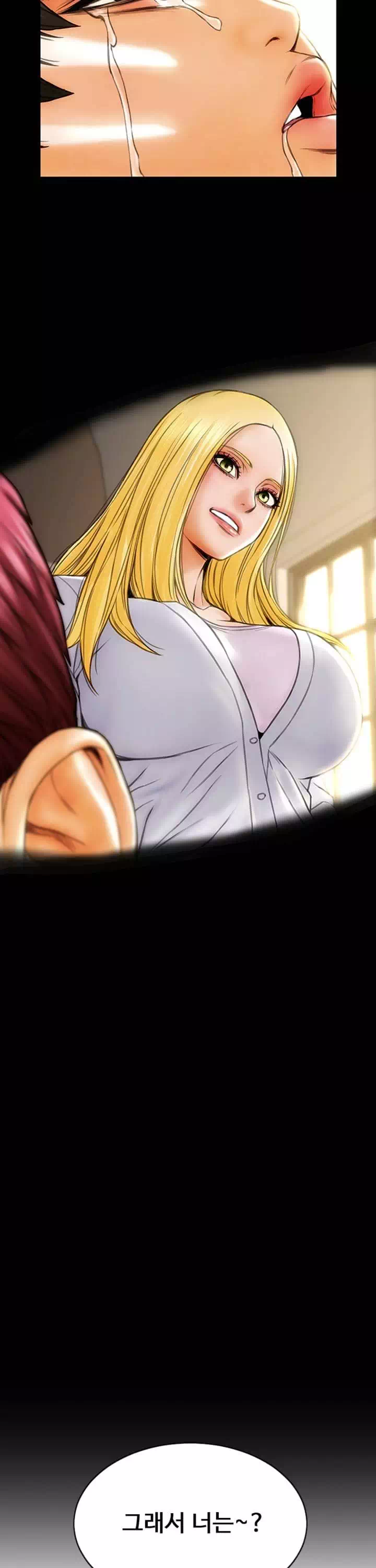 나쁜남자 프롤로그 - 이미지 30