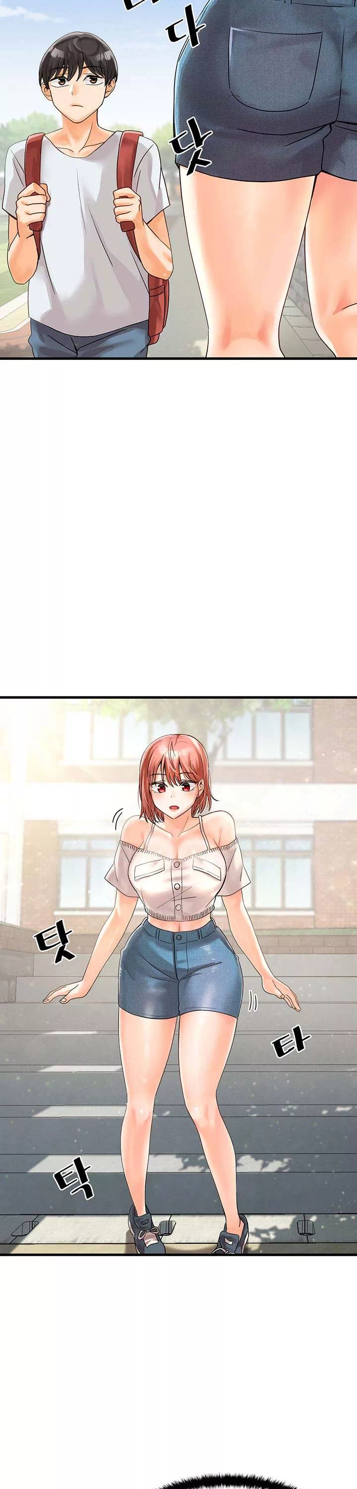 기숙학원 프롤로그 - 이미지 14