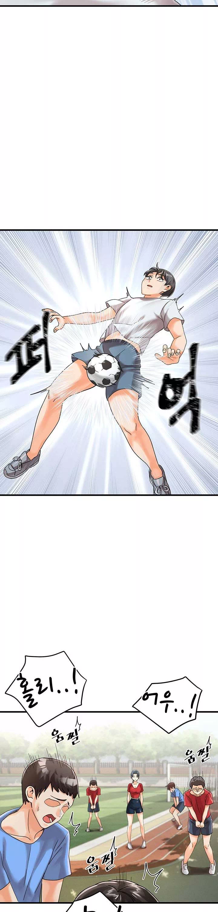 기숙학원 프롤로그 - 이미지 19