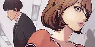 멋진 신세계 다음화 - 이미지