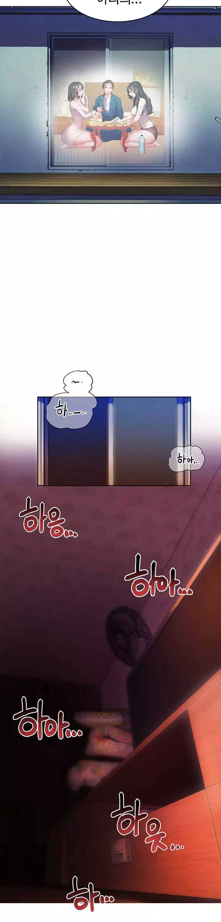 소꿉친구 프롤로그 - 이미지 30