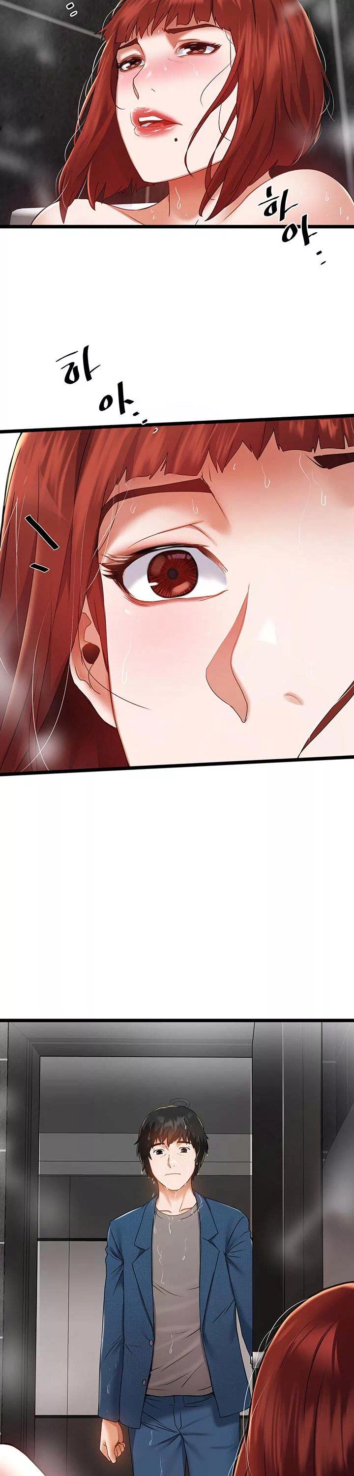 시골총각 프롤로그 - 이미지 30