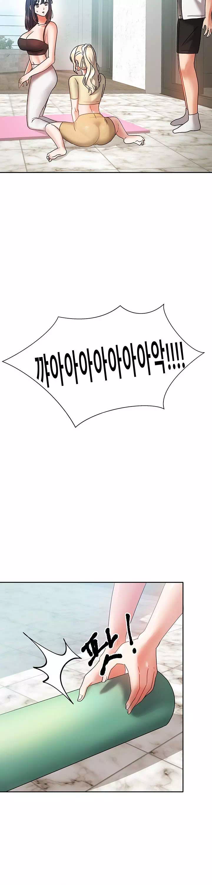 두집살이 프롤로그 - 이미지 12