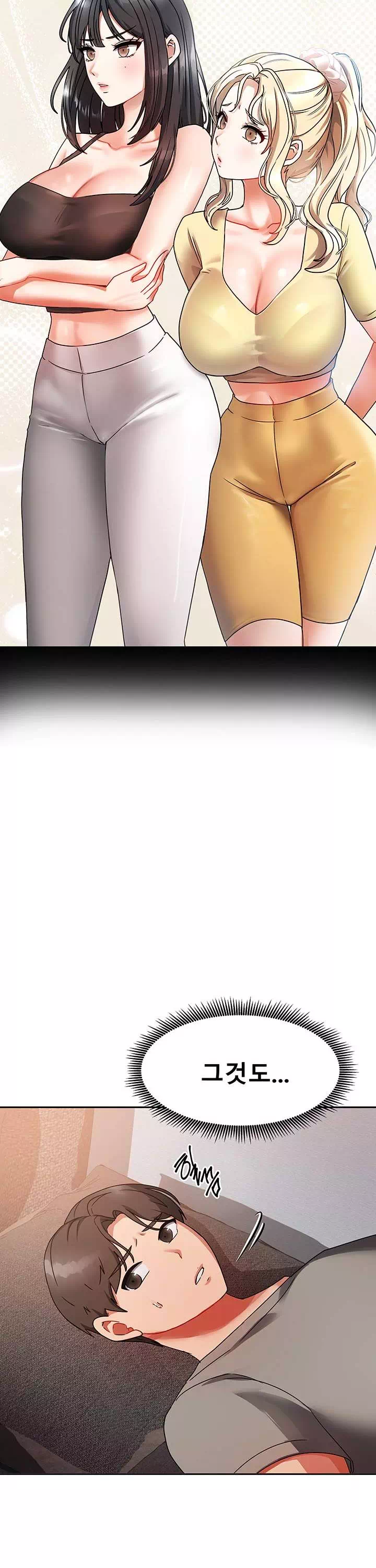 두집살이 프롤로그 - 이미지 33