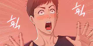 너의 사정은 다음화 - 이미지