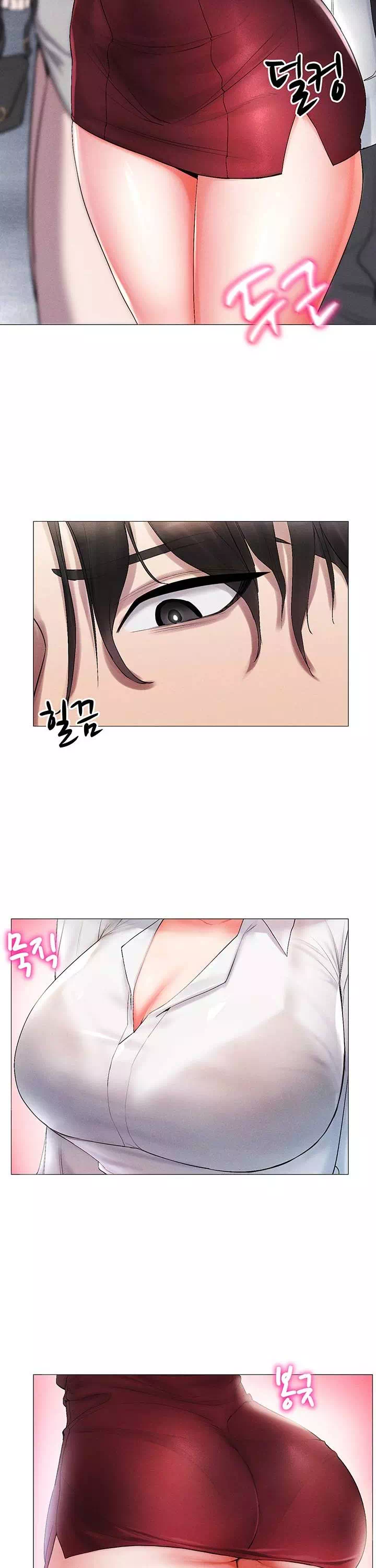 야겜 능력이 현실로 프롤로그 - 이미지 20