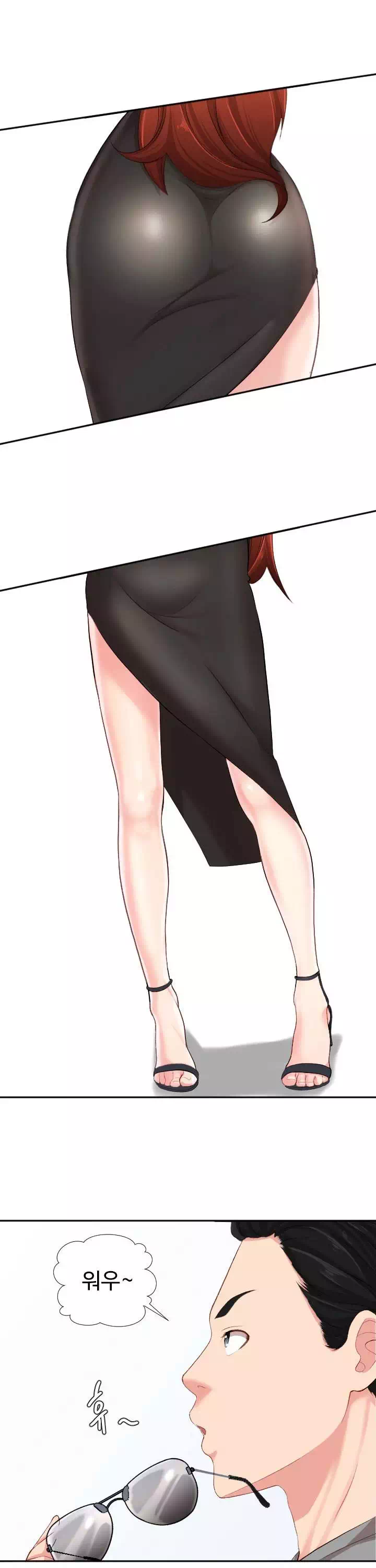 일타강사 프롤로그 - 이미지 17